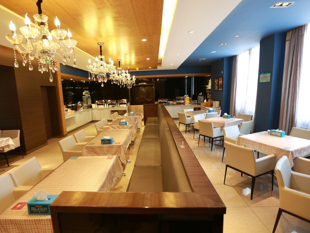 Jinjiang Inn Tianjin Free Trade Zone Ngoại thất bức ảnh